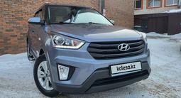 Hyundai Creta 2020 годаүшін8 990 000 тг. в Астана