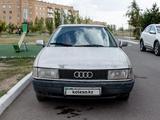Audi 80 1991 годаүшін650 000 тг. в Астана – фото 3