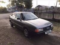 Audi 80 1989 года за 1 100 000 тг. в Астана