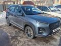 Chery Tiggo 2 2023 года за 6 500 000 тг. в Астана – фото 2