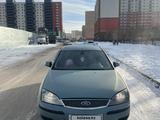 Ford Mondeo 2006 годаүшін1 500 000 тг. в Астана