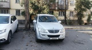 SsangYong Kyron 2011 года за 5 000 000 тг. в Алматы