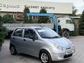 Daewoo Matiz 2012 годаүшін2 500 000 тг. в Алматы – фото 10