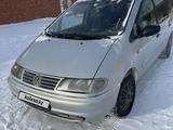 Volkswagen Sharan 1997 годаүшін3 300 000 тг. в Костанай