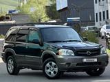 Mazda Tribute 2003 годаүшін2 500 000 тг. в Алматы