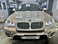 BMW X5 2013 года за 9 900 000 тг. в Алматы