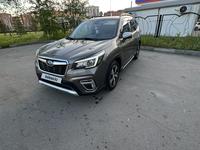 Subaru Forester 2020 годаүшін13 500 000 тг. в Астана