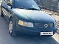 Volkswagen Passat 1997 года за 1 500 000 тг. в Астана – фото 5