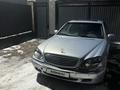 Mercedes-Benz S 320 1998 года за 3 500 000 тг. в Алматы – фото 5