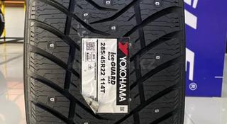 285/45/R22 YOKOHAMA ice GUARD IG65 за 155 000 тг. в Алматы