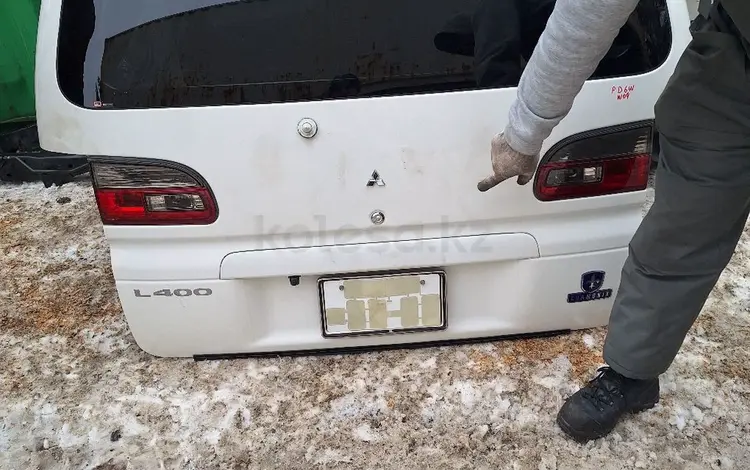 Двери Митцубиси делика за 20 000 тг. в Алматы