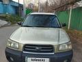 Subaru Forester 2003 годаүшін3 900 000 тг. в Алматы – фото 6