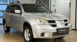 Mitsubishi Outlander 2004 годаfor3 650 000 тг. в Астана – фото 3