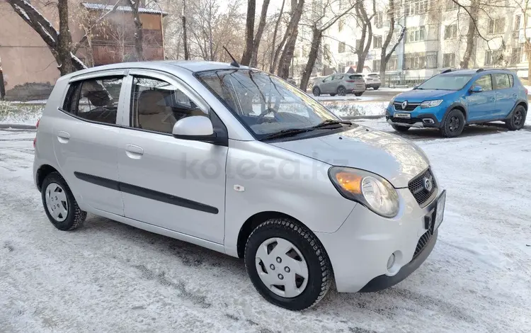 Kia Morning 2010 года за 3 450 000 тг. в Алматы