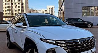 Hyundai Tucson 2023 года за 15 500 000 тг. в Астана