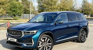 Geely Monjaro 2023 года за 12 700 000 тг. в Костанай