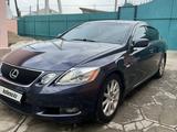 Lexus GS 300 2007 года за 7 000 000 тг. в Тараз