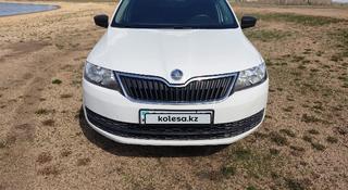 Skoda Rapid 2014 года за 4 800 000 тг. в Щучинск