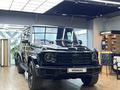 Mercedes-Benz G 500 2021 годаүшін95 000 000 тг. в Алматы – фото 6