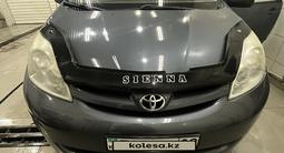 Toyota Sienna 2008 года за 8 300 000 тг. в Астана – фото 2
