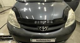 Toyota Sienna 2008 года за 8 300 000 тг. в Астана – фото 3