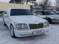 Mercedes-Benz S 500 1996 годаүшін4 500 000 тг. в Алматы – фото 13