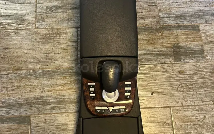 Подлокотник w221үшін1 000 тг. в Алматы