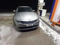 Kia Optima 2016 года за 6 200 000 тг. в Актобе