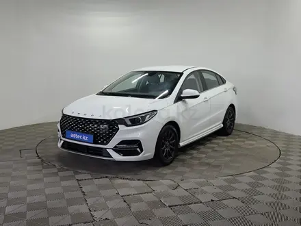 OMODA S5, 2024