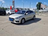 Hyundai Accent 2019 годаүшін7 490 000 тг. в Талдыкорган
