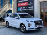 Hyundai Palisade 2021 годаүшін23 990 000 тг. в Шымкент