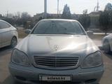 Mercedes-Benz S 320 1999 годаfor3 300 000 тг. в Тараз – фото 3