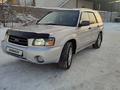 Subaru Forester 2004 годаfor5 300 000 тг. в Алматы – фото 16