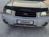 Subaru Forester 2004 годаfor5 300 000 тг. в Алматы – фото 4