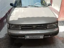 Nissan Maxima, 1990