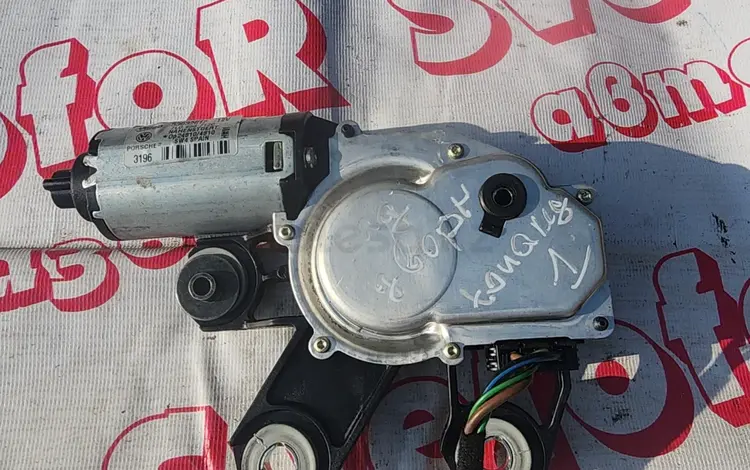 Механизм моторчик заднего дворника VW Touareg Jeep Grand Cherokee Liberty за 15 000 тг. в Алматы