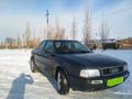 Audi 80 1993 года за 1 450 000 тг. в Кокшетау