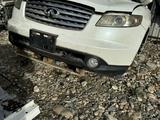 Ноускат Infiniti FX 35 за 750 тг. в Усть-Каменогорск