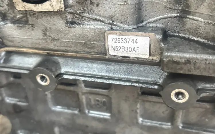 N52b30 двигатель за 750 000 тг. в Алматы