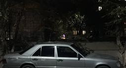 Mercedes-Benz E 230 1991 годаүшін1 100 000 тг. в Алматы
