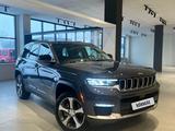 Jeep Grand Cherokee Limited 2023 года за 28 500 000 тг. в Алматы