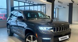 Jeep Grand Cherokee Limited 2023 года за 28 500 000 тг. в Алматы