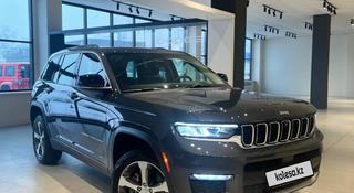 Jeep Grand Cherokee Limited 2023 года за 28 500 000 тг. в Алматы