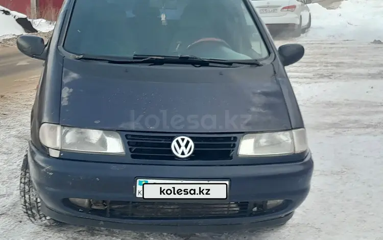 Volkswagen Sharan 1995 года за 1 800 000 тг. в Уральск