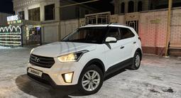 Hyundai Creta 2019 годаfor9 000 000 тг. в Алматы – фото 3