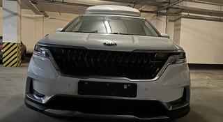 Kia Carnival 2020 года за 18 700 000 тг. в Алматы