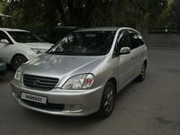 Toyota Nadia 1998 годаүшін4 000 000 тг. в Алматы