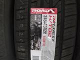 Roadx 245/45R20 H/T02 за 41 290 тг. в Шымкент