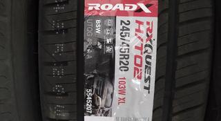 Roadx 245/45R20 H/T02 за 41 290 тг. в Шымкент