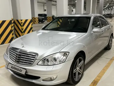 Mercedes-Benz S 500 2006 года за 5 500 000 тг. в Астана